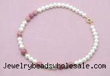 CFN553 9mm - 10mm potato white freshwater pearl & pink wooden jasper necklace