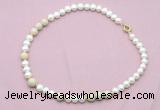 CFN559 9mm - 10mm potato white freshwater pearl & white fossil jasper necklace