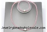 CFN605 4mm faceted round rose quartz & potato white freshwater pearl jewelry set