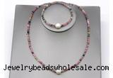 CFN610 4mm faceted round tourmaline & potato white freshwater pearl jewelry set