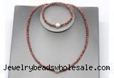 CFN623 4mm faceted round goldstone & potato white freshwater pearl jewelry set