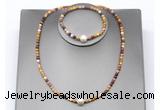 CFN640 4mm faceted round mookaite & potato white freshwater pearl jewelry set