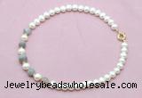 CFN728 9mm - 10mm potato white freshwater pearl & grey banded agate necklace