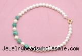 CFN738 9mm - 10mm potato white freshwater pearl & peafowl agate necklace