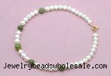 CFN741 9mm - 10mm potato white freshwater pearl & China jade necklace