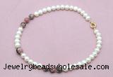 CFN747 9mm - 10mm potato white freshwater pearl & rhodonite necklace