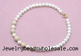 CFN753 9mm - 10mm potato white freshwater pearl & white fossil jasper necklace