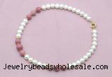 CFN754 9mm - 10mm potato white freshwater pearl & pink wooden jasper necklace