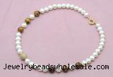 CFN766 9mm - 10mm potato white freshwater pearl & yellow tiger eye necklace