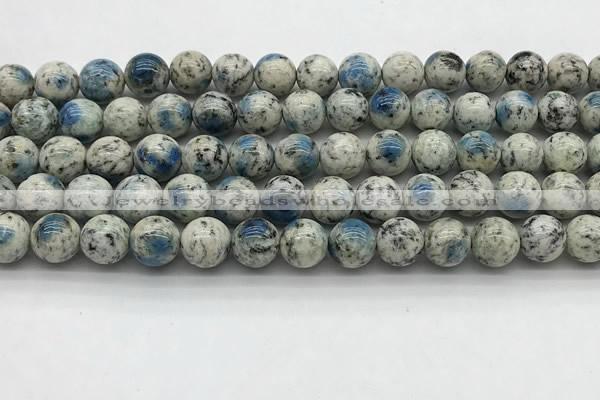 CKJ504 15.5 inches 8mm round natural k2 jasper gemstone beads