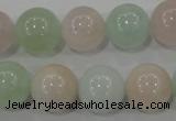CMG55 15.5 inches 14mm round natural morganite beads wholesale