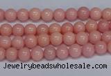 CMJ08 15.5 inches 4mm round Mashan jade beads wholesale