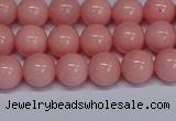 CMJ10 15.5 inches 8mm round Mashan jade beads wholesale