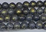 CMJ1000 15.5 inches 4mm round Mashan jade beads wholesale