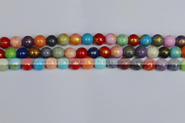 CMJ1012 15.5 inches 8mm round mixed Mashan jade beads wholesale
