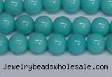CMJ192 15.5 inches 8mm round Mashan jade beads wholesale