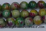 CMJ416 15.5 inches 8mm round rainbow jade beads wholesale