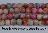 CMJ442 15.5 inches 4mm round rainbow jade beads wholesale