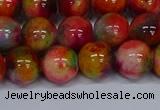 CMJ474 15.5 inches 12mm round rainbow jade beads wholesale