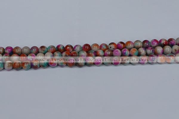 CMJ493 15.5 inches 8mm round rainbow jade beads wholesale