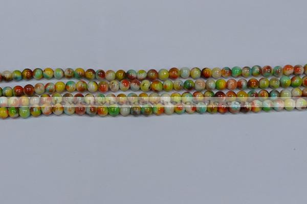 CMJ499 15.5 inches 6mm round rainbow jade beads wholesale
