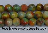 CMJ500 15.5 inches 8mm round rainbow jade beads wholesale
