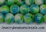 CMJ523 15.5 inches 12mm round rainbow jade beads wholesale