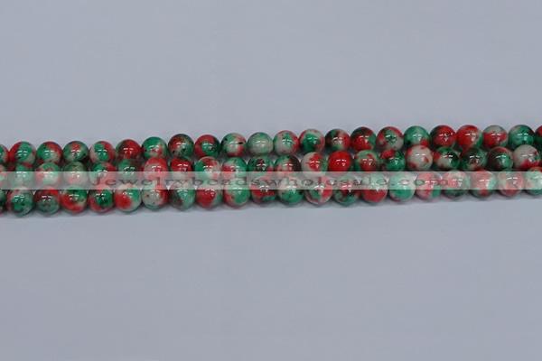CMJ535 15.5 inches 8mm round rainbow jade beads wholesale