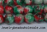 CMJ536 15.5 inches 10mm round rainbow jade beads wholesale
