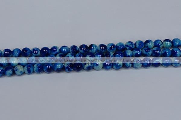CMJ543 15.5 inches 10mm round rainbow jade beads wholesale