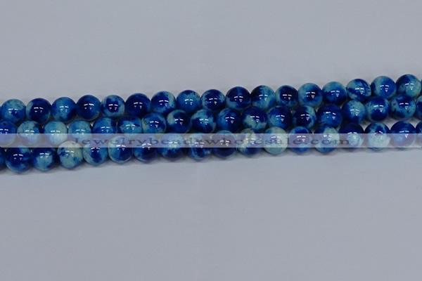 CMJ544 15.5 inches 12mm round rainbow jade beads wholesale