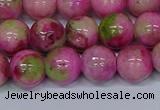 CMJ551 15.5 inches 12mm round rainbow jade beads wholesale