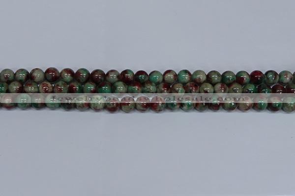 CMJ570 15.5 inches 8mm round rainbow jade beads wholesale