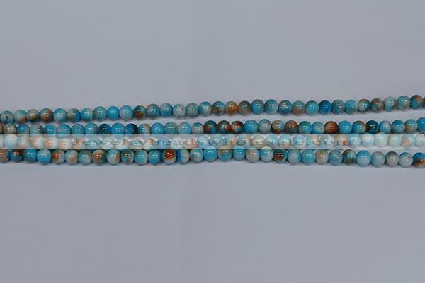 CMJ575 15.5 inches 4mm round rainbow jade beads wholesale