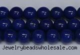 CMJ59 15.5 inches 8mm round Mashan jade beads wholesale