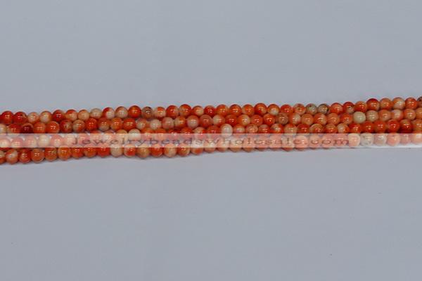 CMJ603 15.5 inches 4mm round rainbow jade beads wholesale