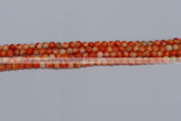 CMJ604 15.5 inches 6mm round rainbow jade beads wholesale