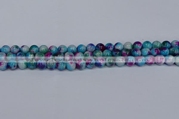 CMJ613 15.5 inches 10mm round rainbow jade beads wholesale