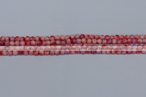 CMJ618 15.5 inches 6mm round rainbow jade beads wholesale
