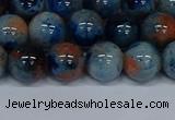 CMJ635 15.5 inches 12mm round rainbow jade beads wholesale