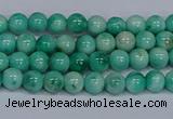 CMJ652 15.5 inches 4mm round rainbow jade beads wholesale