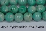 CMJ655 15.5 inches 10mm round rainbow jade beads wholesale