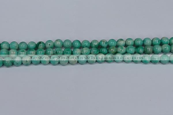 CMJ655 15.5 inches 10mm round rainbow jade beads wholesale