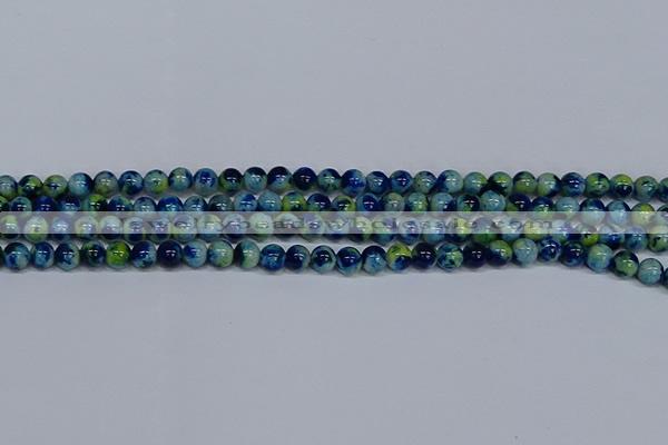 CMJ667 15.5 inches 6mm round rainbow jade beads wholesale