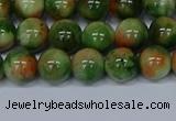 CMJ675 15.5 inches 8mm round rainbow jade beads wholesale