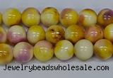 CMJ696 15.5 inches 8mm round rainbow jade beads wholesale
