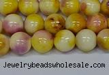 CMJ697 15.5 inches 10mm round rainbow jade beads wholesale