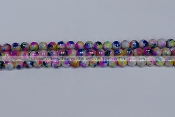 CMJ711 15.5 inches 10mm round rainbow jade beads wholesale