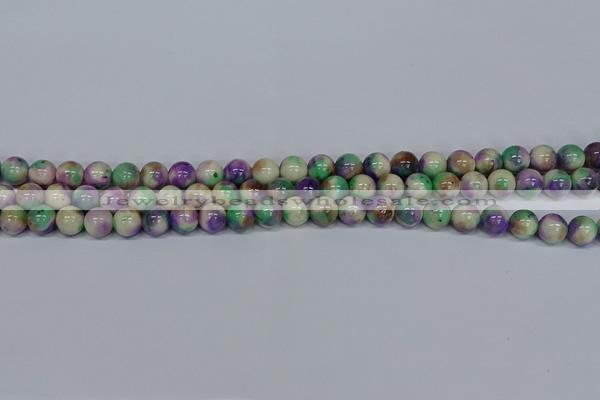 CMJ717 15.5 inches 8mm round rainbow jade beads wholesale