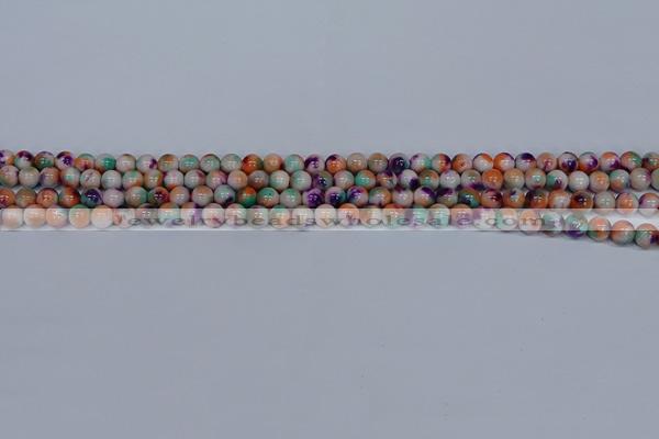 CMJ722 15.5 inches 4mm round rainbow jade beads wholesale